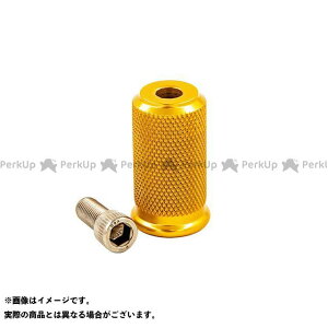POWERPLANT アルミ シフトペグ(ゴールド) ・027062 メーカー在庫あり パワープラント ステップ バイク P16シリーズ FXRアーム ハーレー用