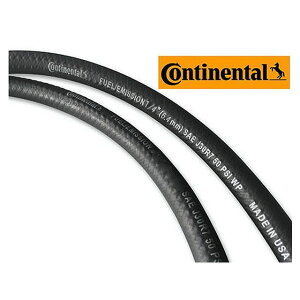 R&U PRODUCTS 1/4in �R���`�l���^�� �t���[�G���z�[�X 10cm �E016144 ���[�J�[�݌ɂ��� R&U�v���_�N�c �G���W���z�[�X �n�[���[�p