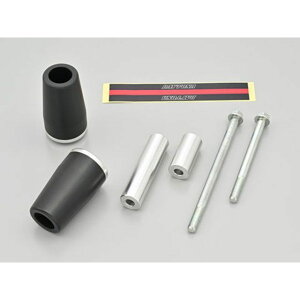 DAYTONA GWveN^[ 39571 [J[݌ɂ fCgi XC_[ oCN ELIMINATOR ELIMINATOR SE