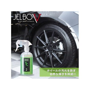 Valenti JELBO WG zC[R[g JELBO-TC-20 oeB ԁEeiX  