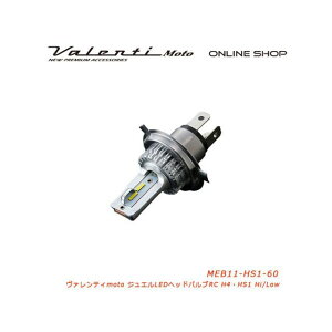 Valenti VL MOTO LEDwbhRCV[Y HS1 6000K MEB11-HS1-60 oeB wbhCgEou oCN