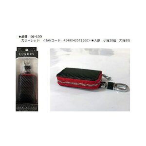PROUDDIONE X}[gL[P[X J[{ bh DI-156 PROUDDIONE p[cEpi  