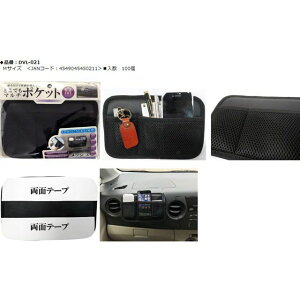 PROUDDIONE ׂ}`|Pbg bV^Cv ʃe[vt M DVL-021 PROUDDIONE p[cEpi  