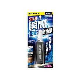 CEMEDINE CA-110 3000耐水・耐衝撃 CA-110 セメダイン D.I.Y. 日用品