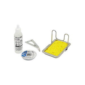 goot XeXpGEAR SG-3 Obg nhc[ oCN   ]