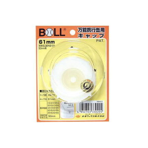 BOLL \gsʗpLbv  XM-61 [J[݌ɂ BOLL nhc[ oCN   ]