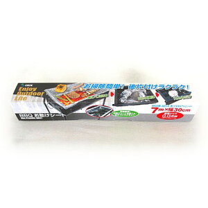 ONOE BBQV[g ON-3501 ON-3501 [J[݌ɂ 㐻쏊 }bgV[g Lv