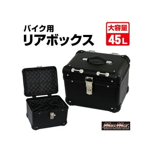 MADMAX I[goCp A{bNX E560 gbvP[X ANX 45LiubNj MM18-E560-BK }bh}bNX c[Op{bNX oCN ėp