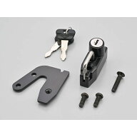 DAYTONA ヘルメットホルダー 40488 メーカー在庫あり デイトナ その他外装関連パーツ ELIMINATOR ELIMINA…