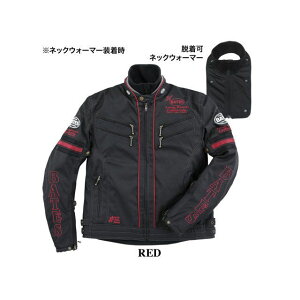 BATES 2023-2024H~f BJ-NA2352TT iCWPbgibhj TCY XL BJ-NA2352TT [J[݌ɂ xCc WPbg oCN