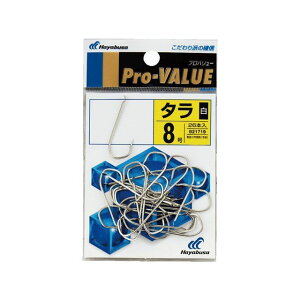 Hayabusa vo[^ B21719 9 B21719-9 HAYABUSA tBbVO Lv