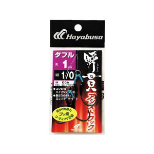 Hayabusa uуAVXgtbN _u 1cm FS455 3/0 FS455-3/0 HAYABUSA tBbVO Lv