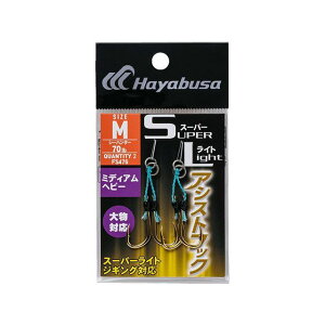 Hayabusa X[p[Cg AVXgtbN ~fBAwr[ FS476 MTCY FS476-M HAYABUSA tBbVO Lv