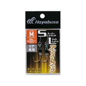 Hayabusa X[p[Cg AVXgtbN Ap FS477 STCY FS477-S HAYABUSA tBbVO Lv