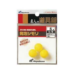 Hayabusa l̓ AV   P411 TCY7 P411-7 HAYABUSA tBbVO Lv