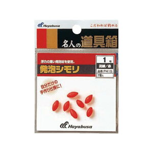 Hayabusa l̓ AV   P415 TCY6 P415-6 HAYABUSA tBbVO Lv