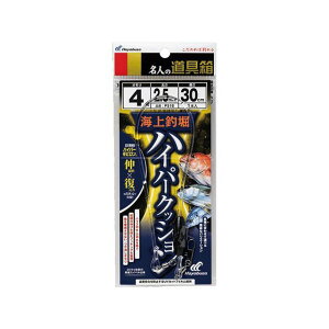 Hayabusa l̓ Cޖx nCp[NbV P518 I1.5 2mm P518-1.5-2 HAYABUSA tBbVO Lv