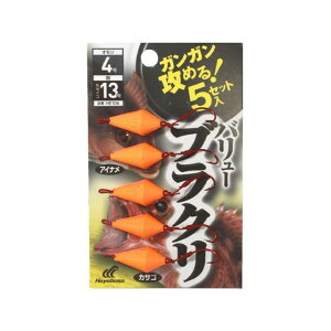 Hayabusa  KKU߂o[uN 5Zbg HE106 3 HE106-3 [J[݌ɂ HAYABUSA tBbVO Lv