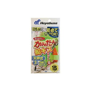 Hayabusa 񂽂DLXZbg V 2{b SE622 M-15 SE622-M-15 HAYABUSA tBbVO Lv