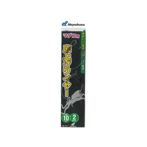 yizHayabusa ^RpグC[ 2Zbg SR525 15cm SR525-15 HAYABUSA tBbVO Lv