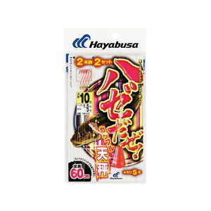 Hayabusa n[ JtVZbg HA110 8 nX1 HA110-8-1 HAYABUSA tBbVO Lv