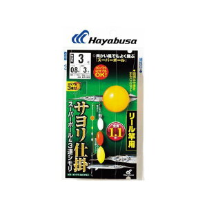 Hayabusa T X[p[{[3AV [Ɨp HA135 3 nX0.8 HA135-3-0.8 [J[݌ɂ HAYABUSA tBbVO Lv