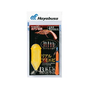 Hayabusa JSTrLZbg AA~Gr HA211 5 nX0.8 HA211-5-0.8 [J[݌ɂ HAYABUSA tBbVO Lv