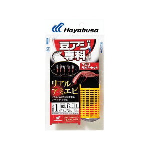 Hayabusa AW JSTrLZbg AA~Gr HA212 0.5 nX0.6 HA212-0.5-0.6 [J[݌ɂ HAYABUSA tBbVO Lv