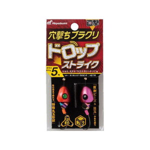 Hayabusa  uN hbvXgCN HE112 8 HE112-8 HAYABUSA tBbVO Lv