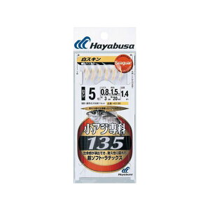 Hayabusa V[K[ AWȔXL HS135 0.5 nX0.8 HS135-0.5-0.8 HAYABUSA tBbVO Lv