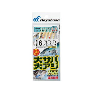 Hayabusa ΂TrL ToEAW uCg5{ HS351 6 nX3 HS351-6-3 [J[݌ɂ HAYABUSA tBbVO Lv