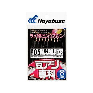 Hayabusa AW  sNXL 8{b HS383 1 nX0.6 HS383-1-0.6 [J[݌ɂ HAYABUSA tBbVO Lv
