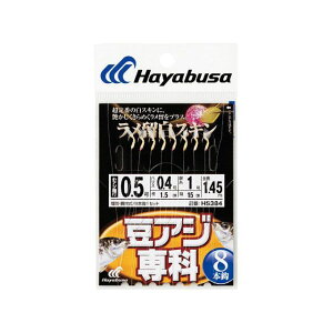 Hayabusa AW  XL 8{b HS384 0.5 nX0.4 HS384-0.5-0.4 HAYABUSA tBbVO Lv