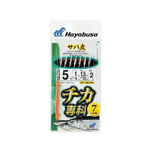 Hayabusa `J To HcLcl7{b HS514 2.5 nX0.4 HS514-2.5-0.4 HAYABUSA tBbVO Lv