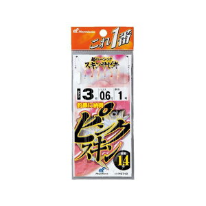 Hayabusa  sNXLTrL 6{j HS710 8 nX2 HS710-8-2 [J[݌ɂ HAYABUSA tBbVO Lv