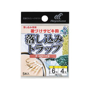 Hayabusa D ݃gbv I[nQ5Zbg IS356 6 nX4 IS356-6-4 HAYABUSA tBbVO Lv