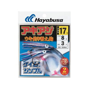 Hayabusa ALAW ELނ֊b PCVv 2Zbg IS964 17 nX8 IS964-17-8 [J[݌ɂ HAYABUSA tBbVO Lv