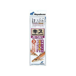 Hayabusa LX V3{b3Zbg NT660 7 nX1 NT660-7-1 HAYABUSA tBbVO Lv