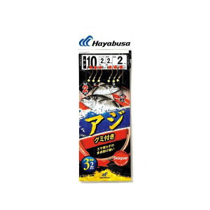 Hayabusa CAW O~t V[K[ 3{b2Zbg SE338 10 nX2 SE338-10-2 HAYABUSA tBbVO Lv