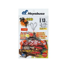 正規品／HAYABUSA 誘撃カレイ 鮮艶エッグボール スネーク天秤 SE750 13号 ハリス4 SE750-13-4 メーカー在庫あり Hayabusa フィッシング キャンプ