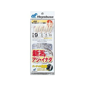 Hayabusa SGVAWECi_ VؔуI[8{ SS210 10 nX3 SS210-10-3 [J[݌ɂ HAYABUSA tBbVO Lv