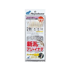Hayabusa SGVAWECi_ V C{[ 8{ SS211 9 nX2 SS211-9-2 HAYABUSA tBbVO Lv