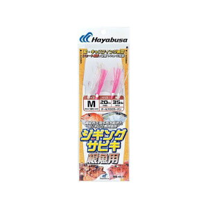 Hayabusa WMOTrL p SS471 3LTCY SS471-3L HAYABUSA tBbVO Lv