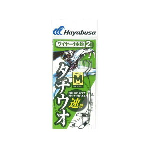 Hayabusa ������ ���C���[ 1�{�b ���| 2�Z�b�g HW322 5�� HW322-5 HAYABUSA �t�B�b�V���O