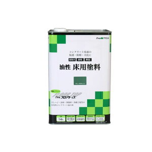 ATOM HOUSE PAINT phtAgbv14LfB[vO[ AgnEXyCg D.I.Y. pi