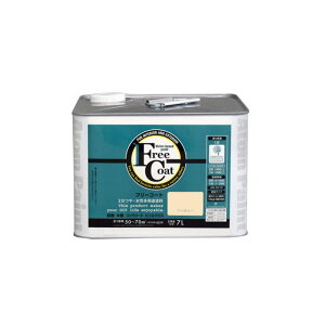 ATOM HOUSE PAINT t[R[g7LAC{[ AgnEXyCg D.I.Y.