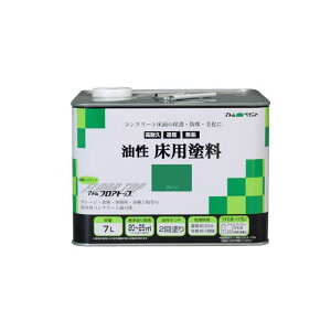 ATOM HOUSE PAINT �������p�h���t���A�g�b�v7L�O���[�� �A�g���n�E�X�y�C���g D.I.Y.