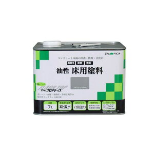 ATOM HOUSE PAINT phtAgbv7LAJO[ AgnEXyCg D.I.Y.