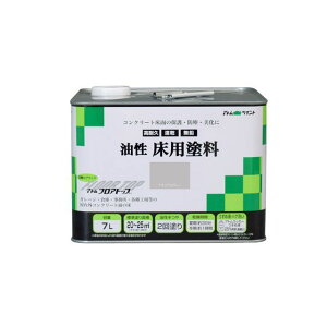 ATOM HOUSE PAINT phtAgbv7Li`O[ AgnEXyCg D.I.Y.