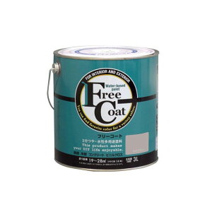 ATOM HOUSE PAINT t[R[g3L}ChO[ AgnEXyCg D.I.Y. pi